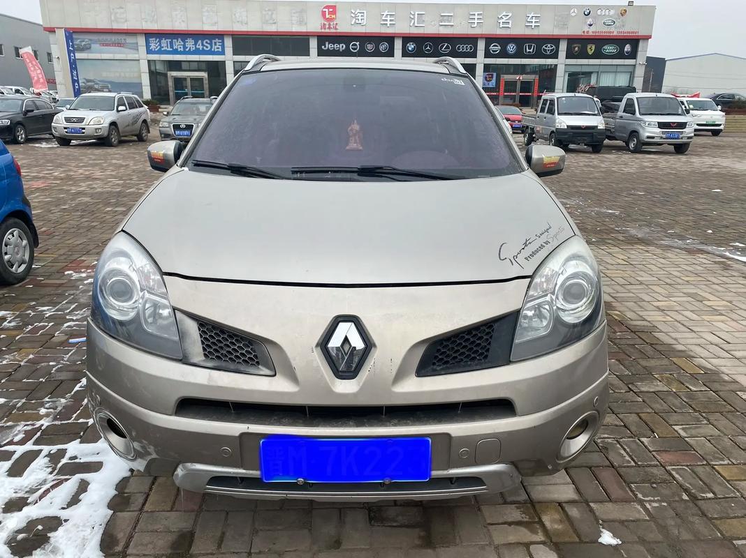 广州310日产汽车与雷诺的合作，哈弗的低能耗柴油动力技术